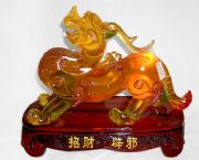 翼虎