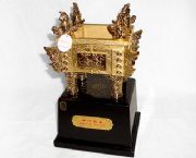 誠信金鼎