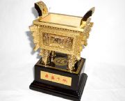 誠(chéng)信金鼎