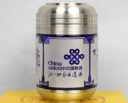茶葉罐