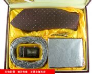 商務(wù)禮品