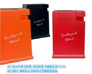 打火機塑料牙簽盒