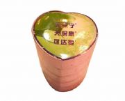 壓縮毛巾