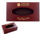 抽紙盒