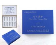 禮品盒