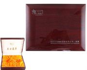 禮品盒