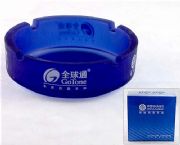 圓型磨沙煙缸