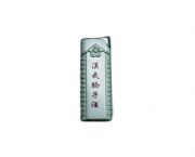 打火機(jī)
