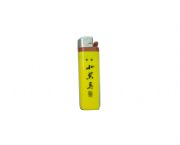 打火機(jī)