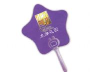 廣告扇