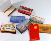 廣告火柴