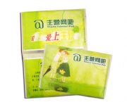 錢夾式紙巾