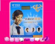 中國(guó)電信人體秤