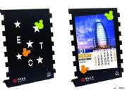 金屬臺(tái)歷