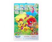 吸塑立體掛歷