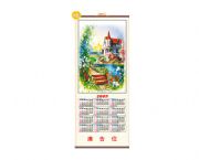 水晶仿藤掛歷（灑金粉）