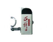 鑰匙扣打火機(jī)