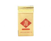 明火打火機
