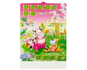 開心樂園吸塑年歷