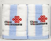 中國(guó)聯(lián)通兩件套盒裝毛巾套