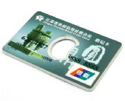 農(nóng)村信用社開(kāi)瓶器