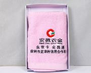 安徽農(nóng)金毛巾
