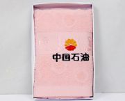 中國石油毛巾