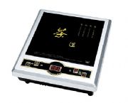鑫洪小茶爐
