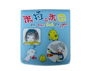卡通單面臺鏡