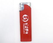 一次性超薄塑料打火機(jī)