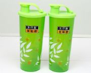 美汁源廣告杯