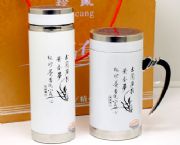 白瓷套裝杯