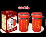 江山紅第一代泡茶器單壺