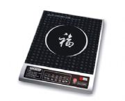 福滿家電磁爐