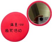 單面小圓鏡