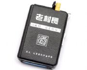 老村長(zhǎng)愛(ài)爾凱自動(dòng)煙盒