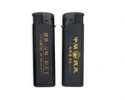 噴膠一次性打火機