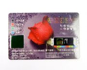 情緒測試卡