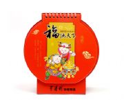 燈籠臺歷