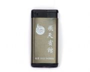 超薄金屬打火機(jī)