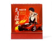 名車靚影