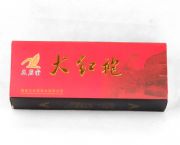 大紅袍茶葉