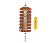 紅木八折吊歷