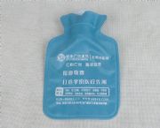 熱水袋