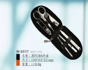 黑PU鉻6件套