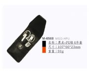 黑皮+PU鉻6件套