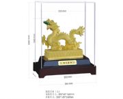 瑞龍呈祥（大）