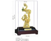 萬事興?。ㄖ校?/