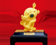 如意金龍