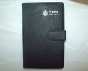 筆記本